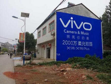 荊門刷墻廣告和噴繪墻體廣告哪個(gè)效果好？