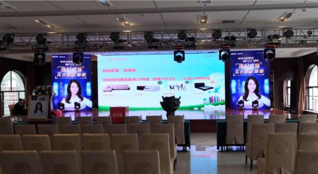 LED顯示屏要提高工作穩(wěn)定性就要做好哪些方面？