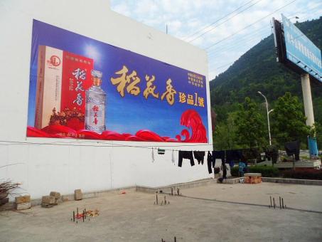 荊門墻體噴繪廣告效果怎么樣？