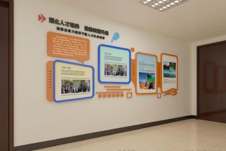 荊門如何才能設(shè)計出符合企業(yè)自身特征的文化墻？