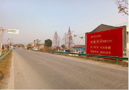荊門墻體廣告是如何印刷的？