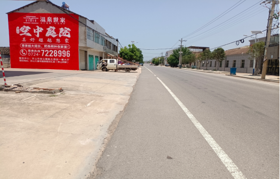 荊門墻體廣告能用的好材料有哪些？
