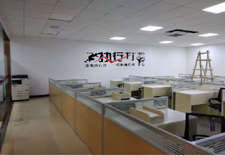 荊門企業(yè)文化墻可以分為哪幾個(gè)板塊？